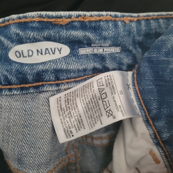 Old Navy High Rise Shorts - Picture 3 of 3